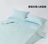 水星集团百丽丝家纺A类薄款夏凉被清凉空调被学生可机洗凉感透气严选 商品缩略图5