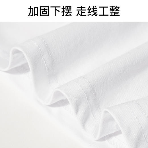 I'd爱帝男士夏季亲肤透气棉纯色短袖T恤衫 商品图4