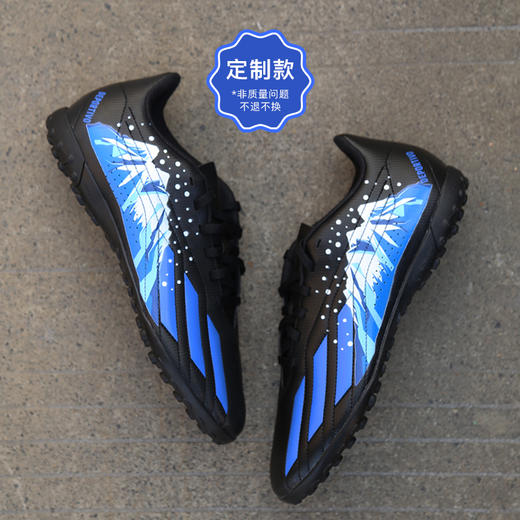 【设计师款捡漏】小李子阿迪达斯猎鹰PREDATOR团队之星中端AG短钉TF碎钉足球鞋男 商品图3