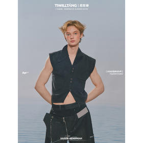 启世录TIWILLTANG“蚀日钜泽”水洗纯棉分割马甲仿牛仔针织背心