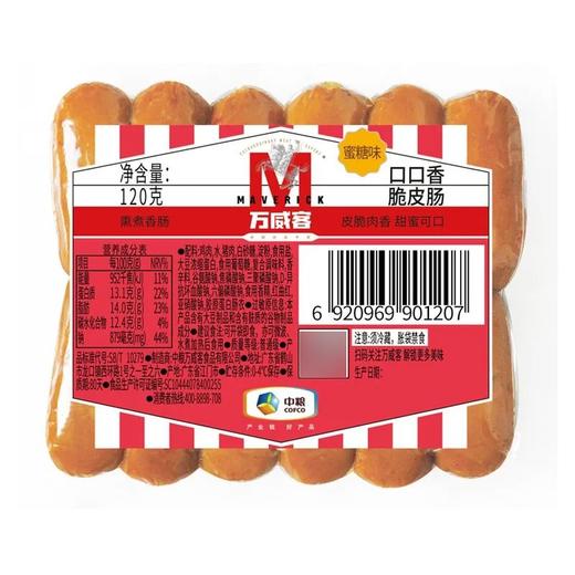 万威客口口香脆皮肠{蜜糖味}120g/包 商品图0