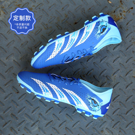 【设计师款捡漏】小李子阿迪达斯猎鹰PREDATOR团队之星中端AG短钉TF碎钉足球鞋男 商品图7