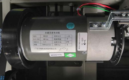 跑步机配件DC马达 商品图0