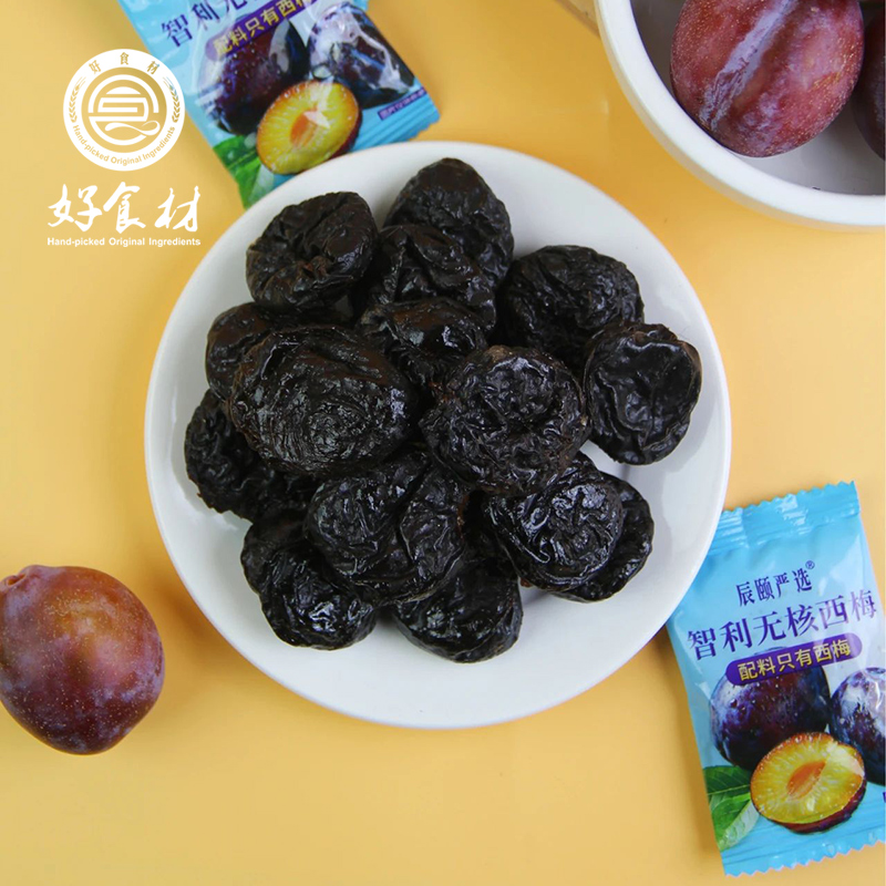 CY-智利无核西梅