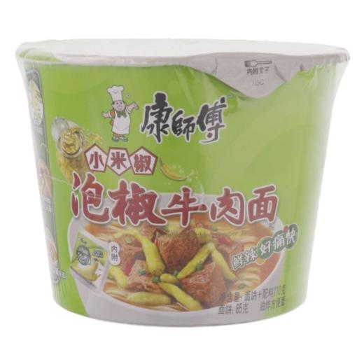 康师傅 小米椒泡椒牛肉面油炸方便面 110g(面饼85g+配料25g)/桶 商品图0