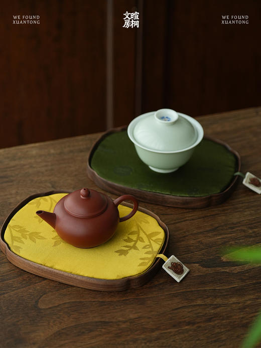 暄桐文房 及春茶盘 韶光黄 煦色绿 托盘 收纳 商品图1