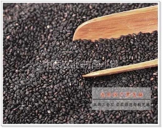 100%纯芝麻油9.9元1瓶165ml，明天到 商品图0