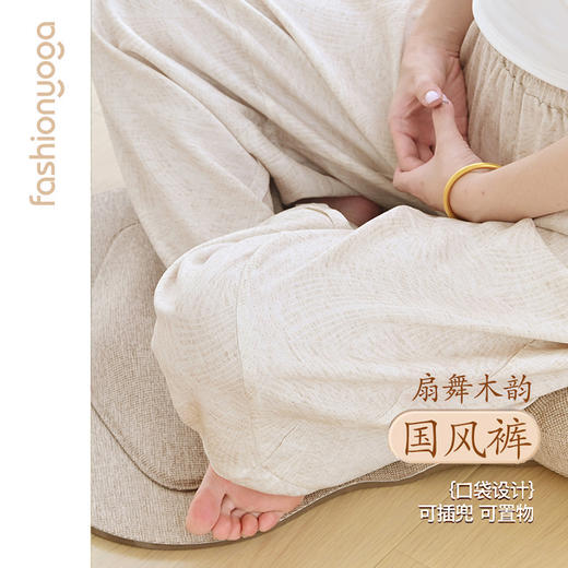 FM14935中式禅意棉麻禅风裤 商品图6