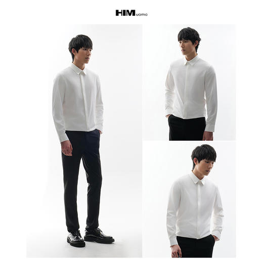 HIM漢崇  时尚男士修身长袖衬衫舒适透气方领商务正装 2025春季 商品图3