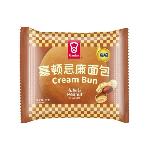 嘉顿 花生味高钙忌廉面包 80g/袋 商品图0