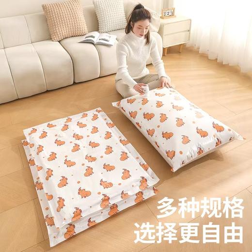 【透梦-空间魔法加厚收纳压缩袋】防水防潮防霉不漏气、加厚材质立体式按压、双重气阀30秒强力压缩、省时省力省空间、居家必备收纳神器！ 商品图0