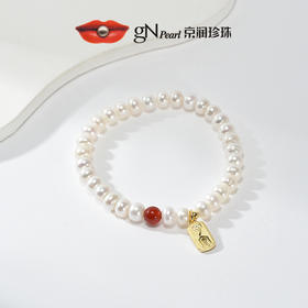 【甄选】京润珍珠顺意手链/真语项链/一鹿耳钉/从简耳钉/初魅耳钉/欣真耳钉/忆盈项链/曼宛项链/挚愿三件套FY