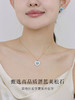 【挚友限定】悦甄 18K美松石万能扣吊坠 heart心怡  商品缩略图4