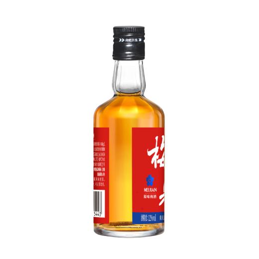 梅见 12°原味梅酒(小酒版) 50ml 商品图4