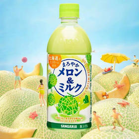 日本三佳利牛乳甜瓜味饮料500ml