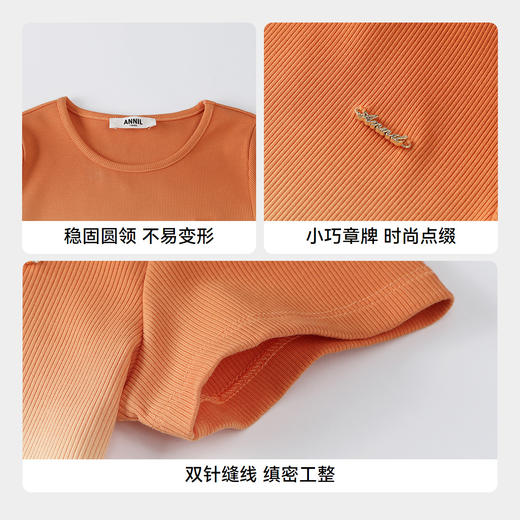 【实体店同款】女童短袖针织衫夏季新款安奈儿童装AG521673 商品图4