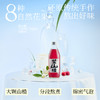好望水 气泡果汁饮料 玻璃瓶系列 300ml*6 商品缩略图1