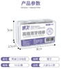 「50支盒装」一次性牙线独立包装牙线盒 弹力剔牙签线口腔清洁牙线棒 商品缩略图4