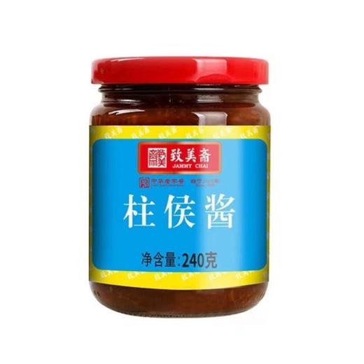 致美斋柱候酱240g/瓶 商品图0