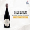 2018 Emilien Feneuil Les Ruisseaux Zero Dosage 埃米利安·费纳伊酒庄吕索零补糖香槟 2018 商品缩略图0