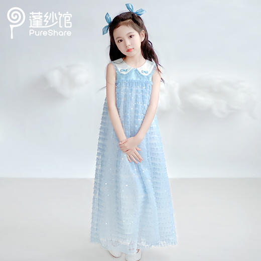 pureshare蓬纱馆 海盐千层礼服裙 海盐千层上衣 商品图0