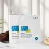 敷尔佳B5面膜 舒缓修护贴补水面膜保湿滋润舒缓敏感肌 1盒5片 商品缩略图3