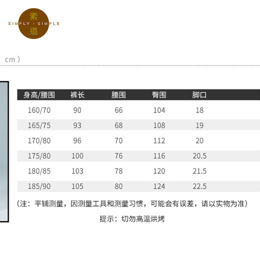 素道有机彩棉 男女同款全棉家居裤 纯棉居家睡裤灰色松紧直口长裤 商品图2