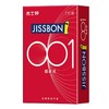 杰士邦 001超柔润安全套2只/盒 商品缩略图1