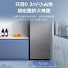 海尔（Haier）风冷无霜立式冰柜家用152升风冷无霜冷冻柜抽屉式侧开单门冰箱母乳BD-152WGHS9家电国家补贴20% 商品缩略图5