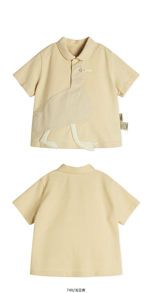 jnby  25年夏款    短袖polo衫   YP5111750 商品图11