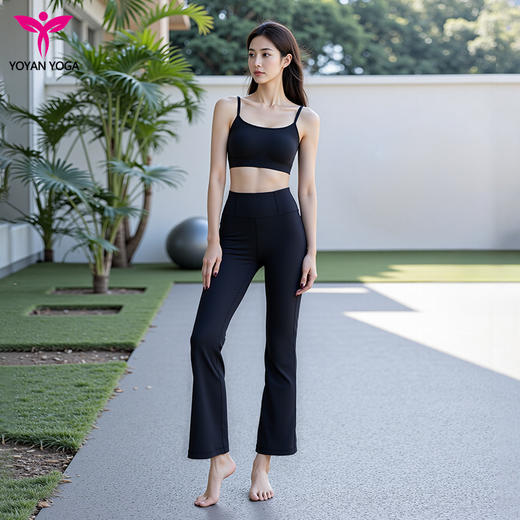 悠妍专业瑜伽服胸衣套装2件套XY248108+KZ22253/KZ24240 商品图10
