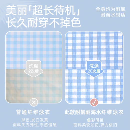 好奇蜜斯泳衣女高级感新款泡温泉比基尼性感纯欲显白分体春夏  奥菲雅 商品图4