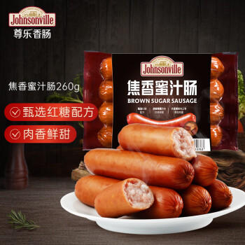 尊乐焦香蜜汁肠260g 香肠爆汁脆皮烤肠 火腿肠热狗肠早餐肉肠烧烤食材 商品图4