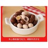 明治筒装青提味朱古力橡皮糖50g 商品缩略图2