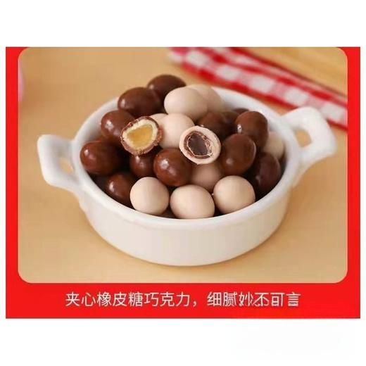明治筒装青提味朱古力橡皮糖50g 商品图2