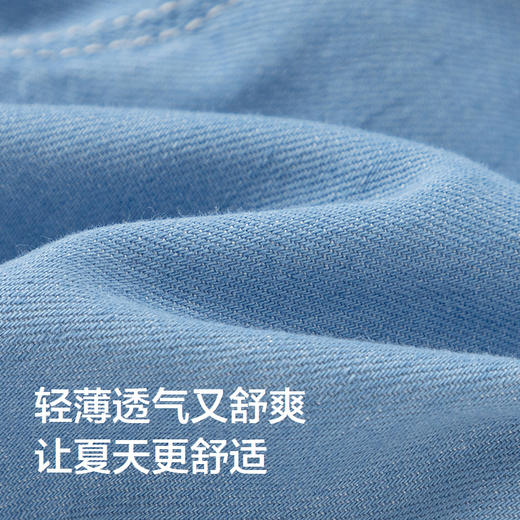 【商场同款】巴拉巴拉男童裤子婴儿短裤牛仔裤2025新款夏装宽松潮 商品图3