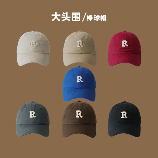 Mr.evil时尚R标棒球帽 7色可选 男女同款 户外遮阳帽 商品图3