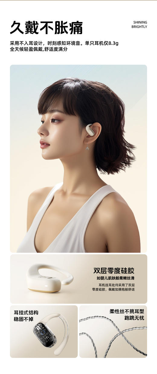 正品授权全球十大顶级耳机品牌魔声 商品图14