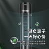 格力（GREE）家用卧室办公室无叶塔扇冷暖两用落地扇负离子智能节能遥控 FL-10X61RBag(WiFi) 商品缩略图4