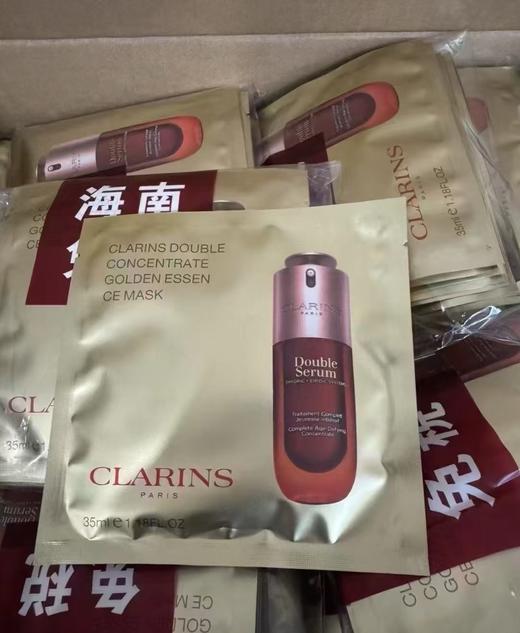 娇Y诗海南免税祛黄保湿维稳面膜 商品图3