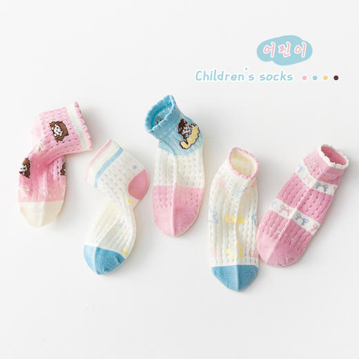 19.9元5双！儿童袜子2023夏季薄款卡通中大童精梳棉短袜透气网眼男童袜子批发 商品图6