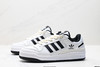 阿迪达斯ADIDAS FORUM LOW CL三叶草经典复古低帮休闲运动板鞋ID0990男女鞋 商品缩略图3