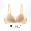 【GZ】无忧购59元2件超薄凉感洞洞杯软支撑内衣304（截单后7天发货) 商品缩略图6