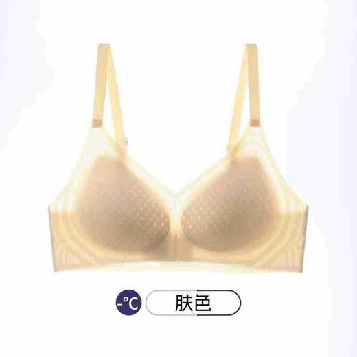 【GZ】无忧购59元2件超薄凉感洞洞杯软支撑内衣304（截单后7天发货) 商品图6