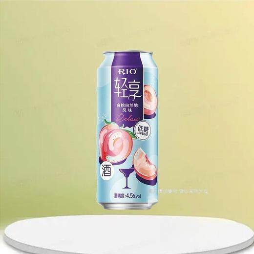 锐澳（RIO）清爽鸡尾酒白桃味500ml 商品图2