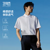 【商场同款】圣得西男士短袖T恤透气百搭商务经典通勤款正装衬衫2522953005A 商品缩略图0