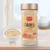 精力沛全价小麦胚芽加卵磷脂N425g 商品缩略图3