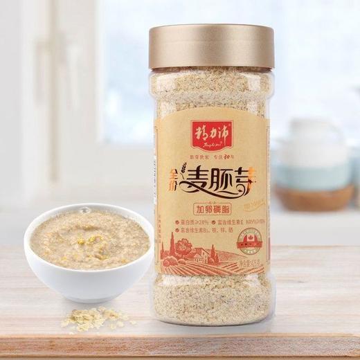 精力沛全价小麦胚芽加卵磷脂N425g 商品图3