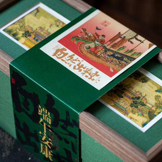 空盒自然出粽/长双层【双散罐+单杯+粽层】58元一套/一件9套 商品图2