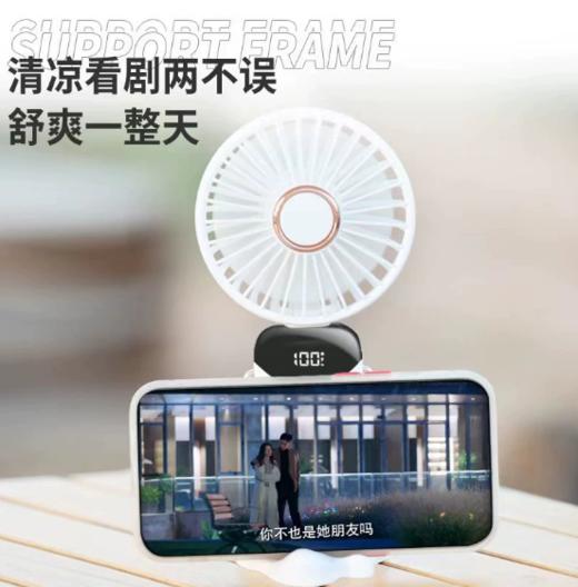 【百图lulu好物】手持小风扇 商品图1